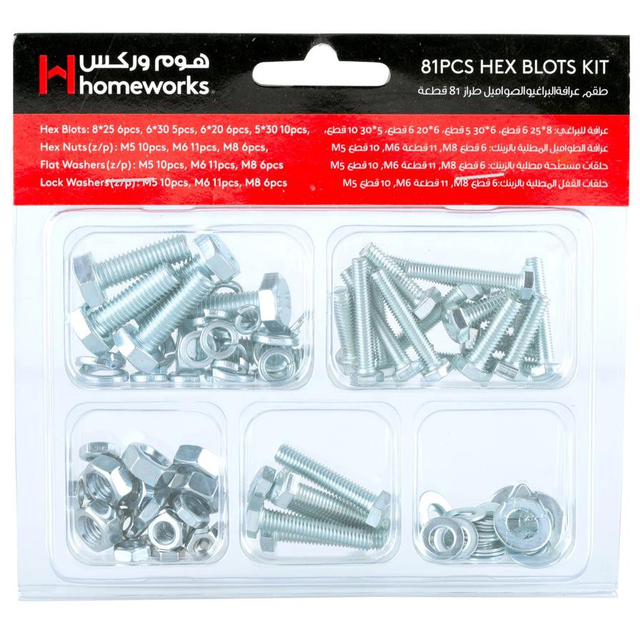 Homeworks Hex Blot & Nut Kit M5-M8 (Set of 81)