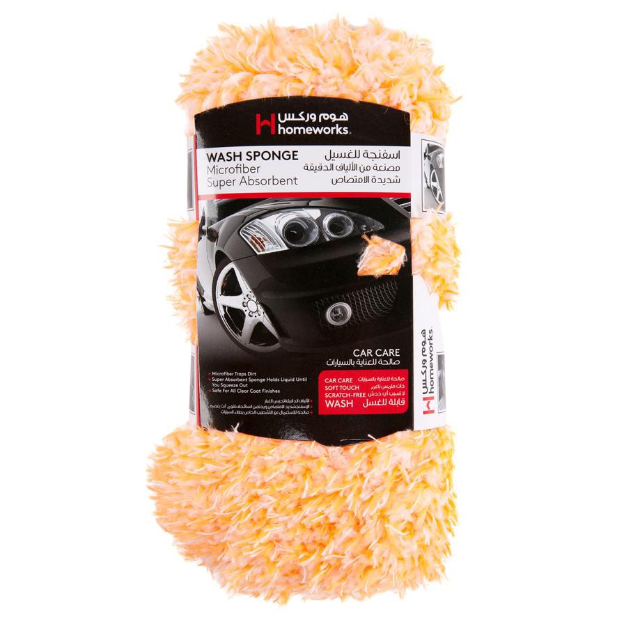 Homeworks Wash Sponge