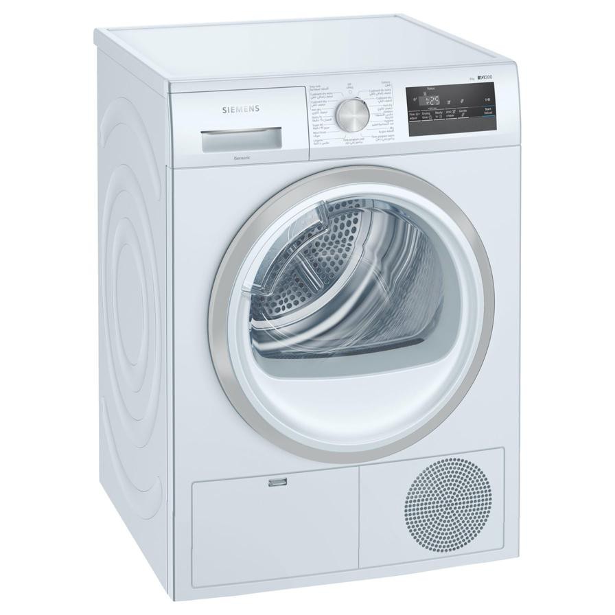 Siemens 8 kg iQ300 Freestanding Front Load Condenser Tumble Dryer, WT43N200GC