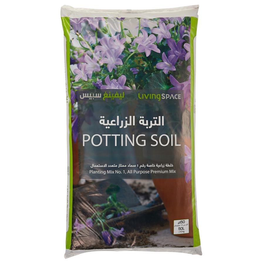 Living Space Potting Soil Planting Mix (50 L/10 kg)