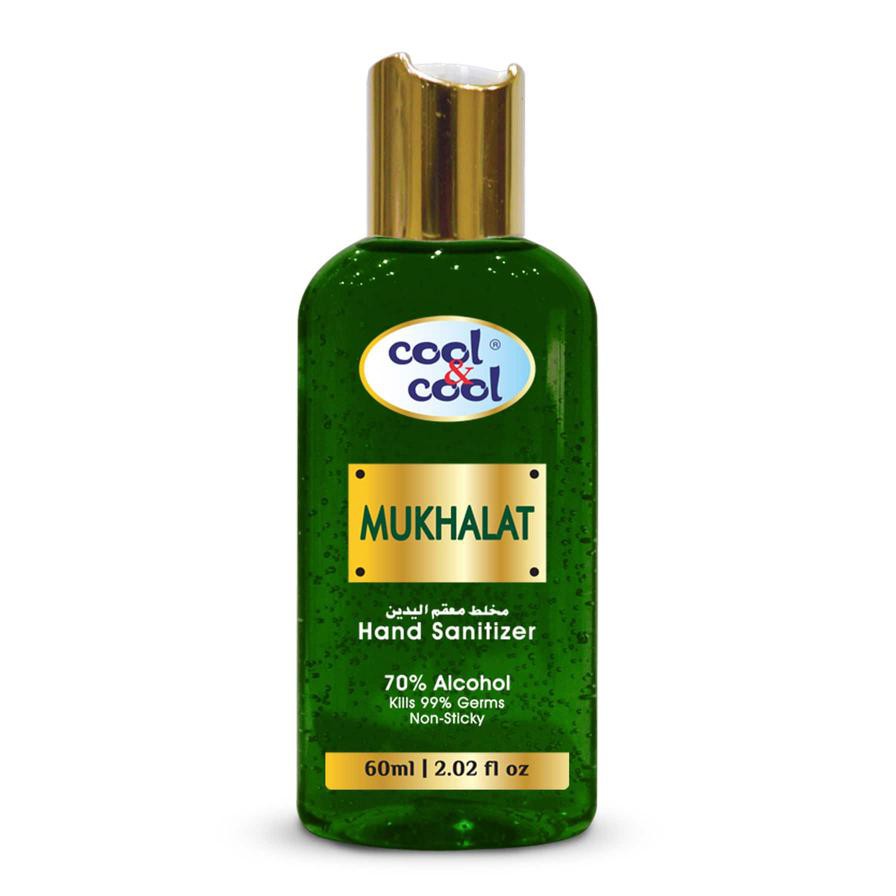 Cool & Cool Hand Sanitizer (60 ml, Mukhalat)