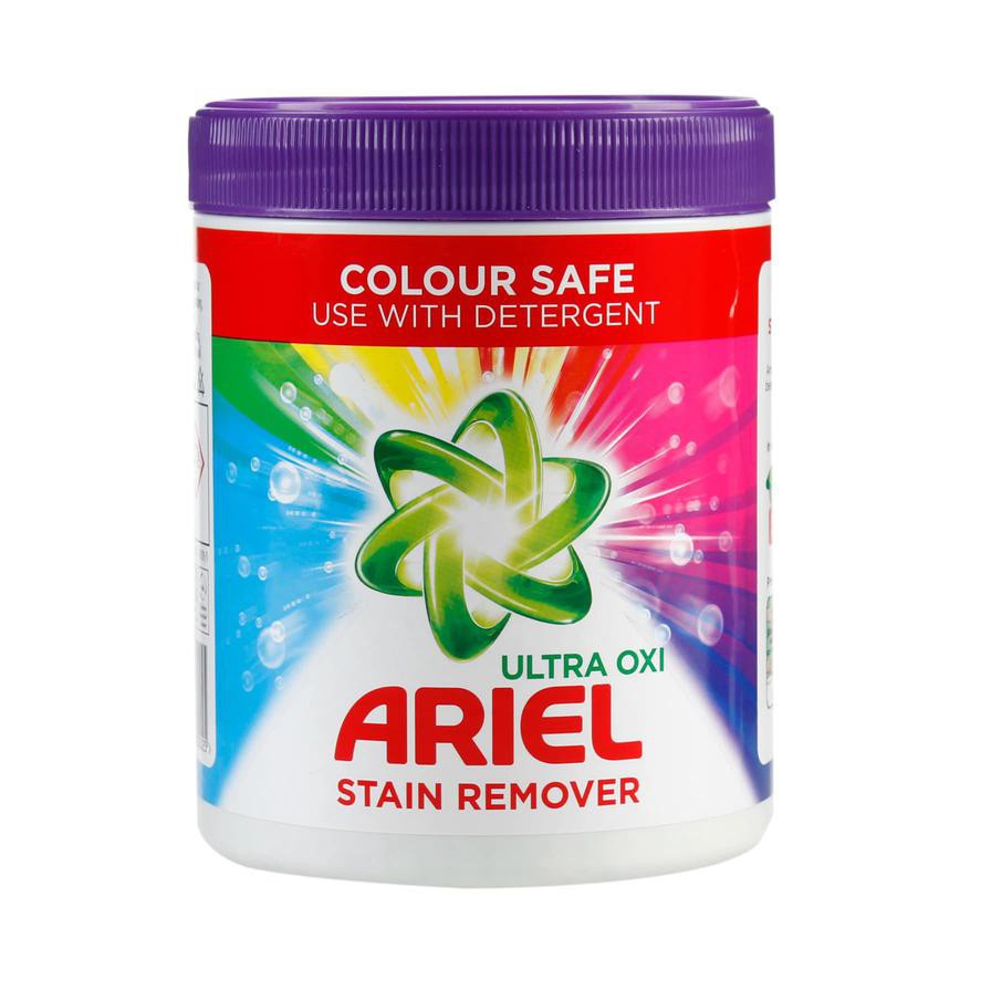 Ariel Ultra Oxi Colour Safe Stain Remover Powder (1 kg)