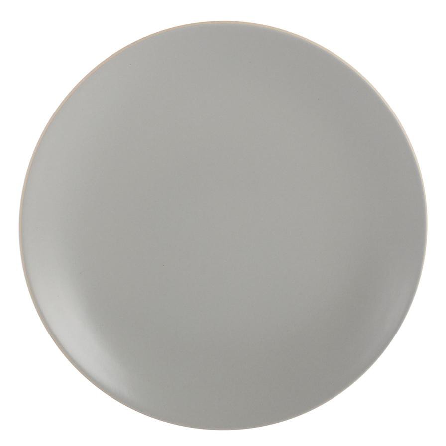 Mikasa Round Side Plate (20 cm)