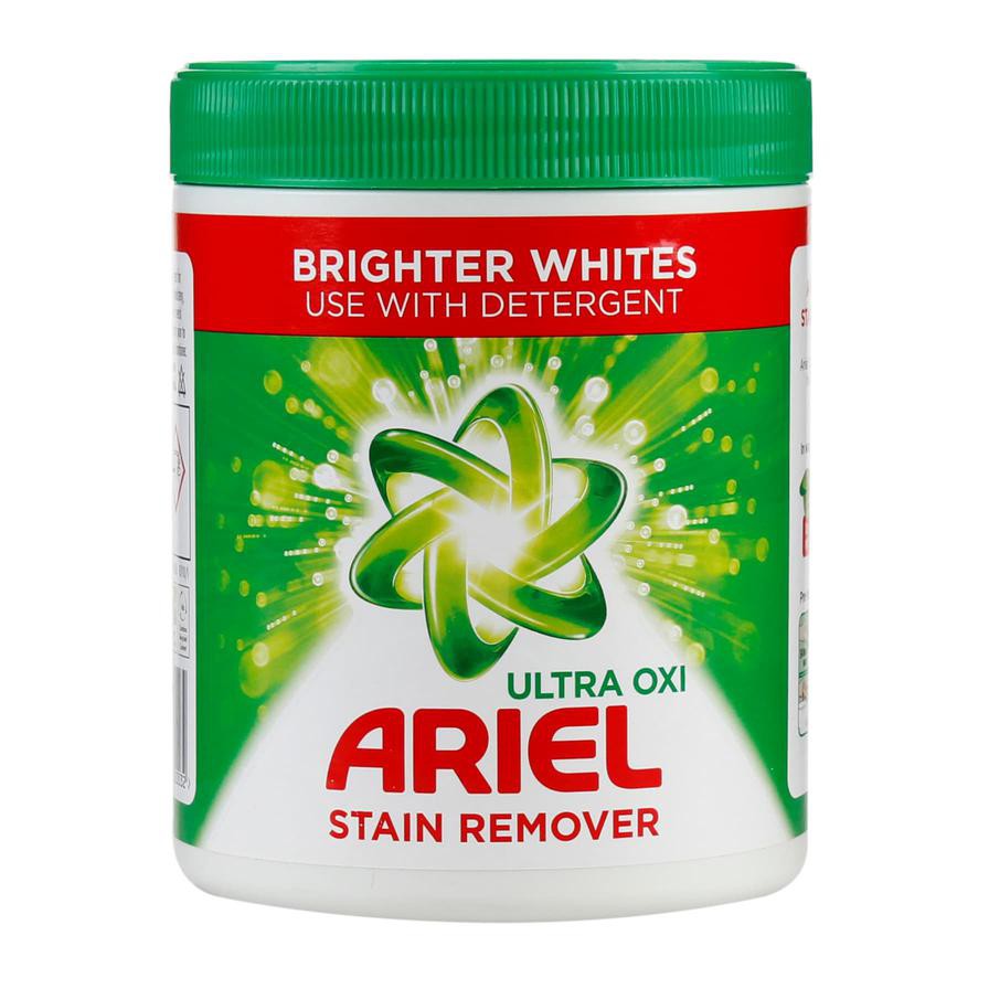 Ariel Ultra Oxi Brighter Whites Stain Remover Powder (1 kg)