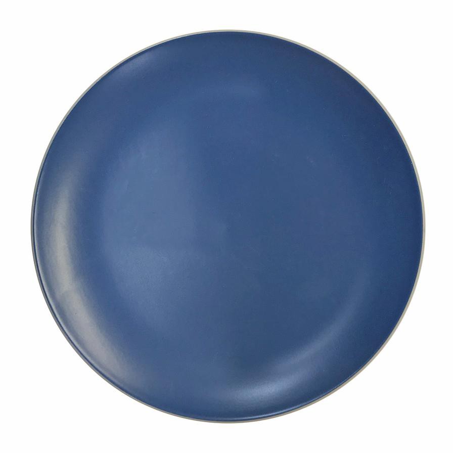 Mikasa Round Side Plate (20 cm)