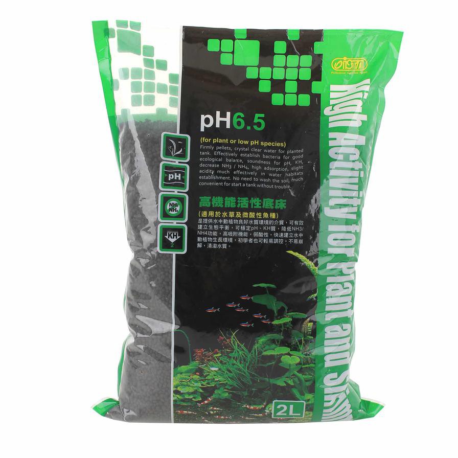 Tzong pH 6.5 Water Plant Soil (2 L)