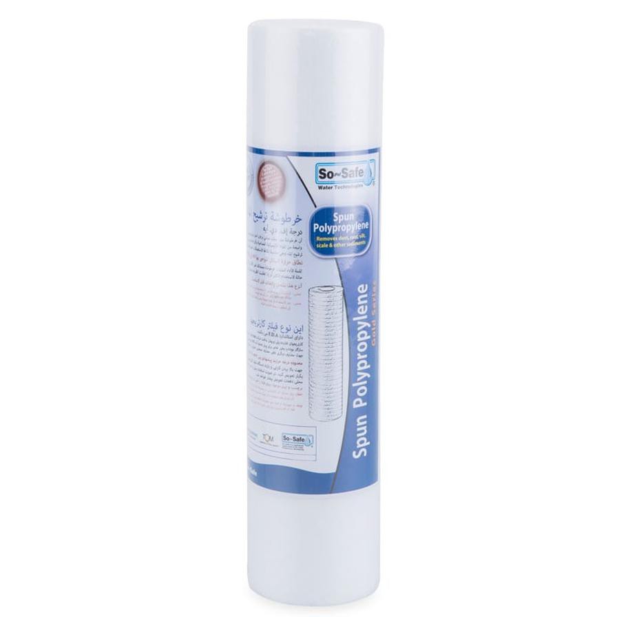 So-Safe Spun Polypropylene Wound Water Filter Cartridge