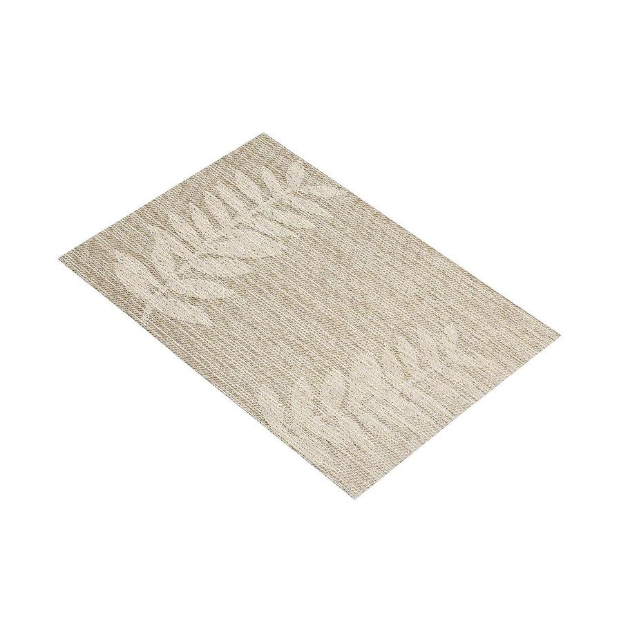 KitchenCraft Woven Leaf Placemat (30 x 45 cm, Beige)