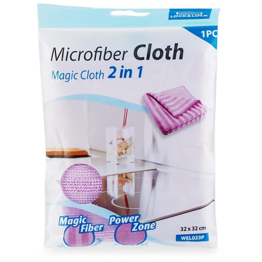 Lock & Lock 2-in-1 Microfiber Magic Cloth (32 x 32 cm, Purple)