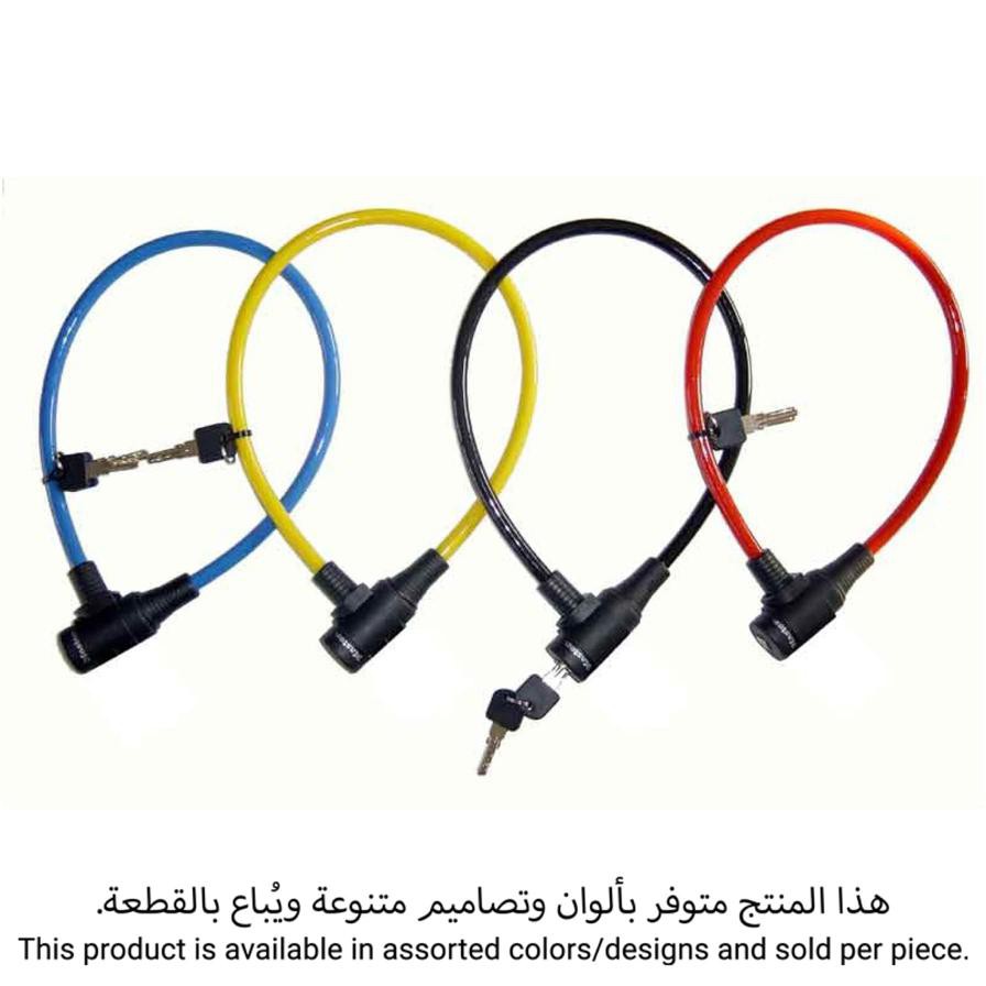 Master Lock Steel Bike Cable Lock W/Keys (65 x 0.8 cm, Assorted Color)