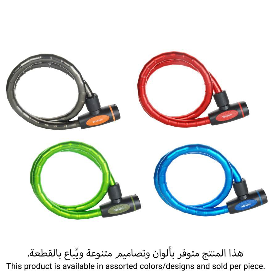 Master Lock Steel Bike Cable Lock W/Keys (1 m x 1.8 cm, Assorted Color)