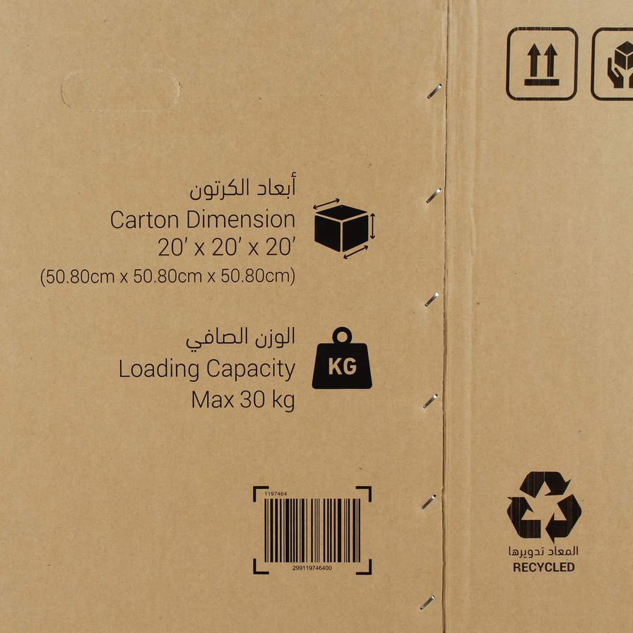 Ace 5 Ply Carton Box (50.8 x 50.8 x 50.8 cm)