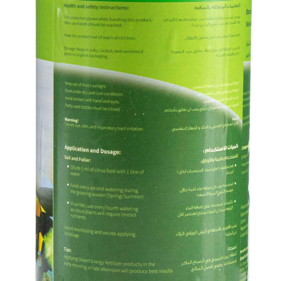 Desert Energy Citrus Feed Liquid Plant Fertilizer (500 ml)