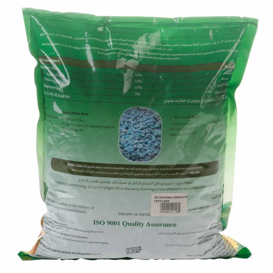 Desert Energy Growmax Granular Fertilizer (5 kg)