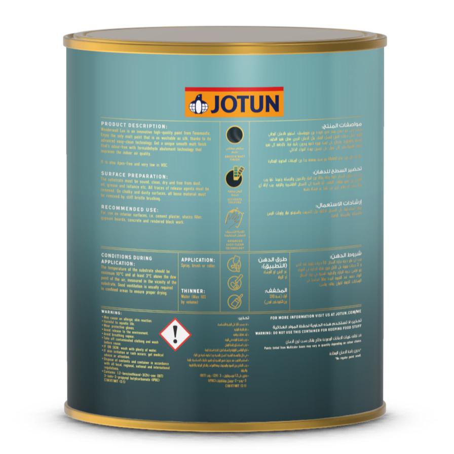 Jotun Fenomastic Wonderwall Lux Interior Paint (900 ml, Base C)