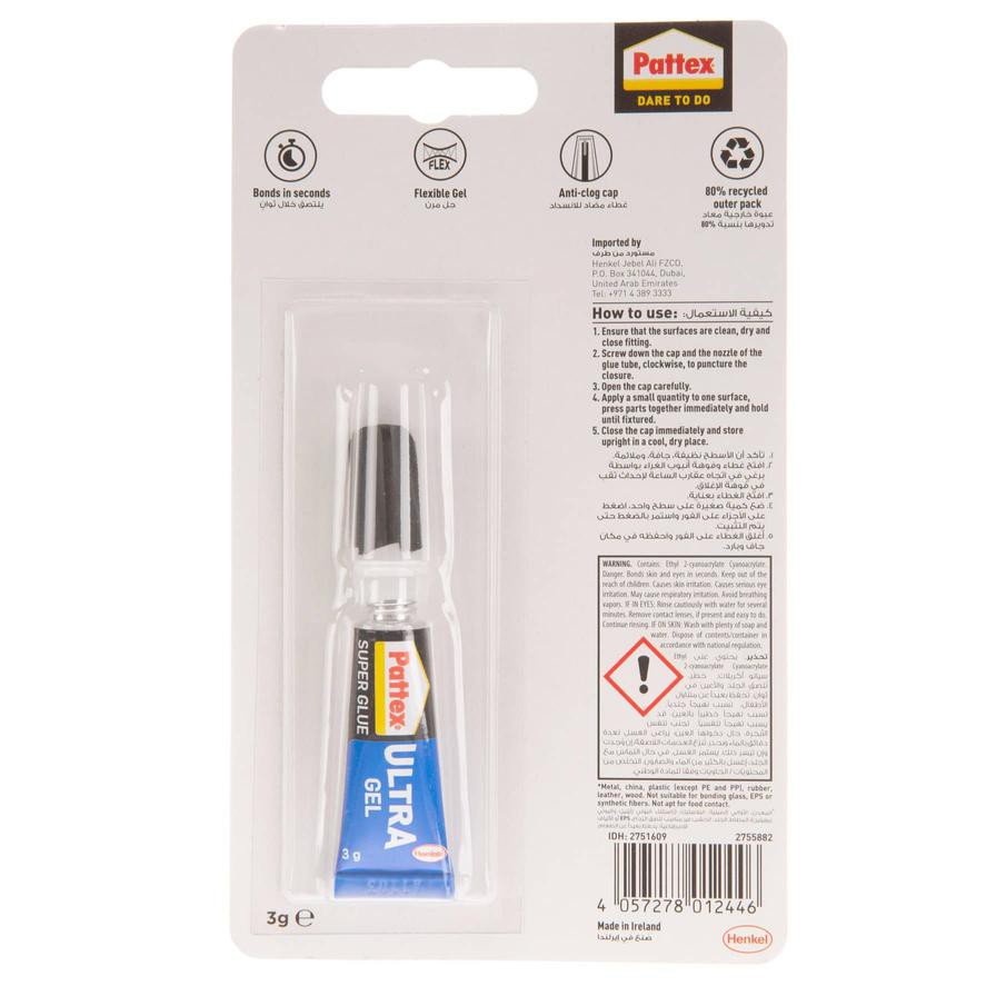 Pattex Super Glue Power Gel Tube (3 g)