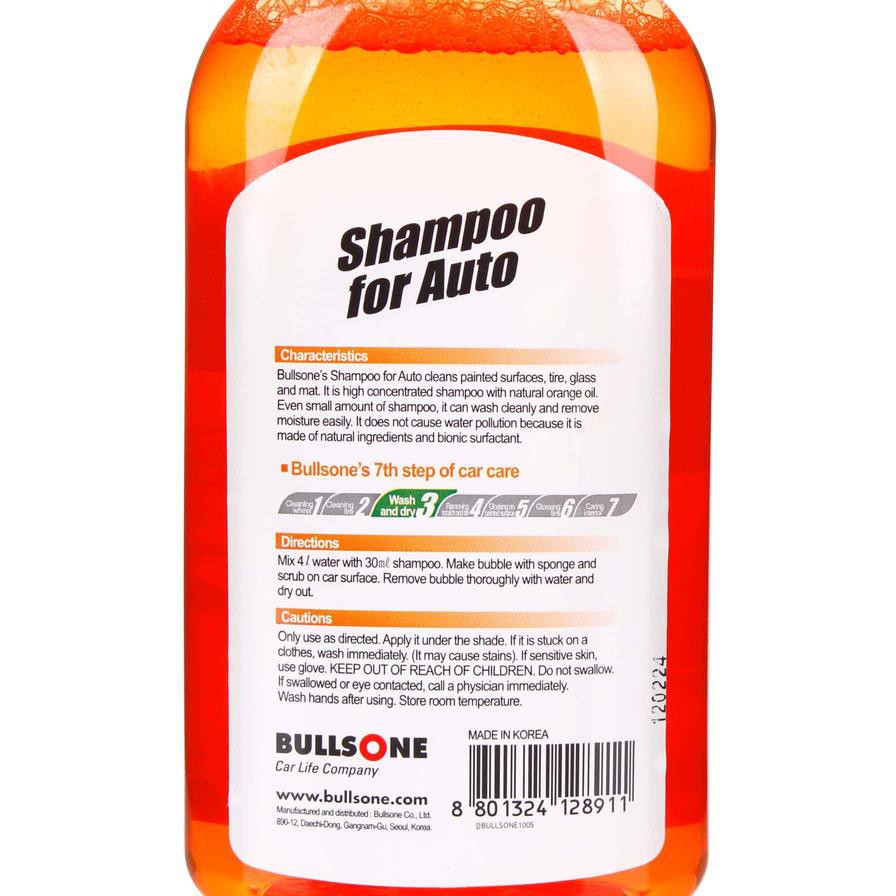 BullsOne Car Shampoo (500 ml)