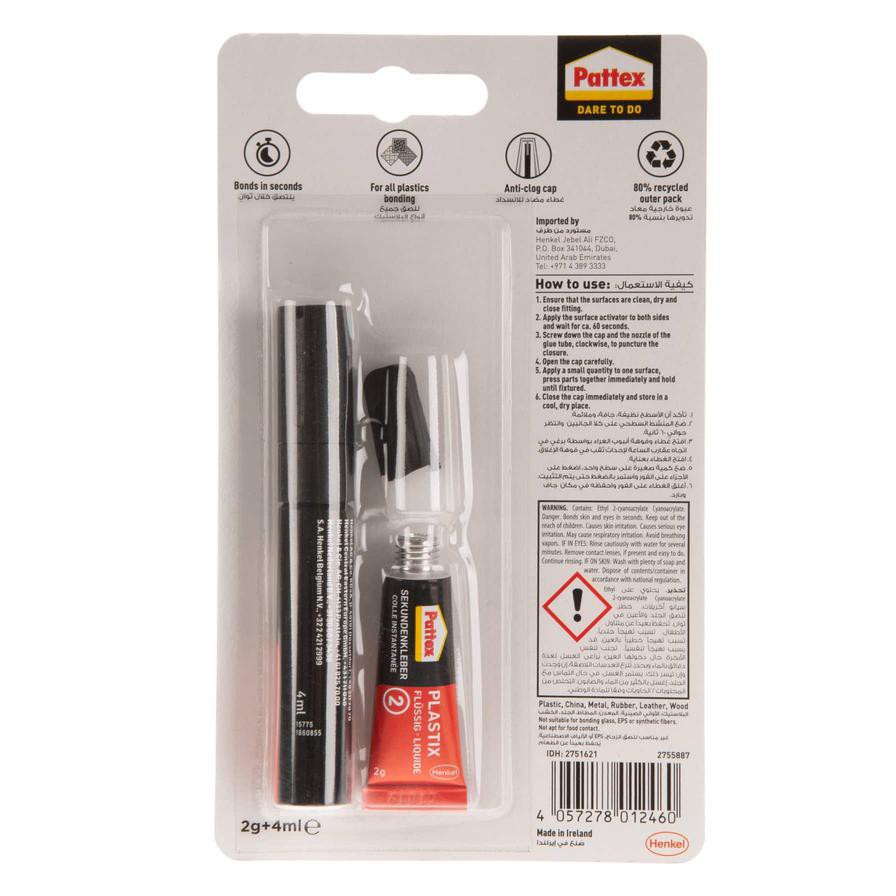 Pattex All Plastics Super Glue (2 g + 4 ml)