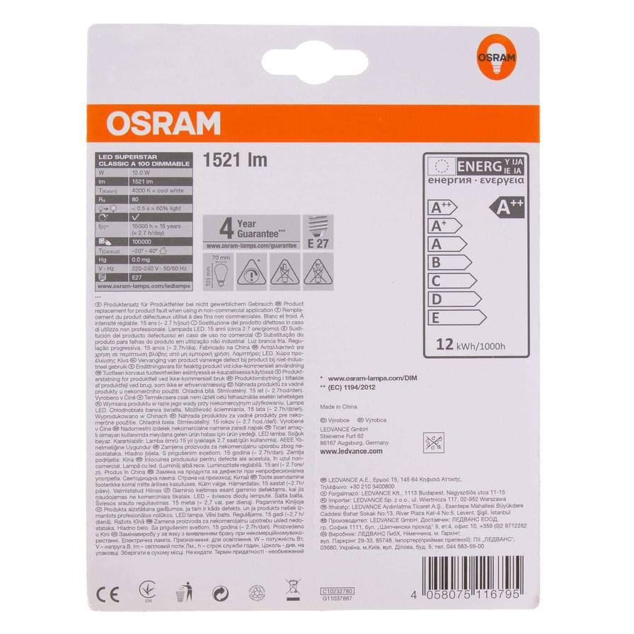 Osram E27 Class A Filament LED Bulb (12 W, Cool White)