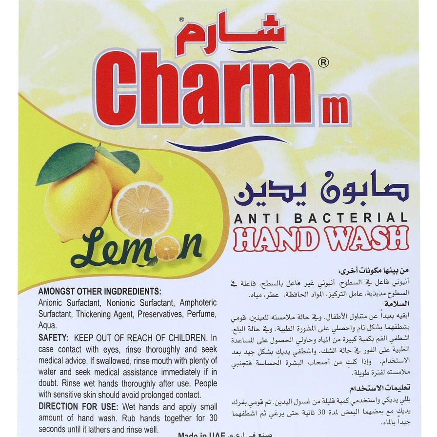 Charmm Anti-Bacterial Hand Wash Lemon (5 L)