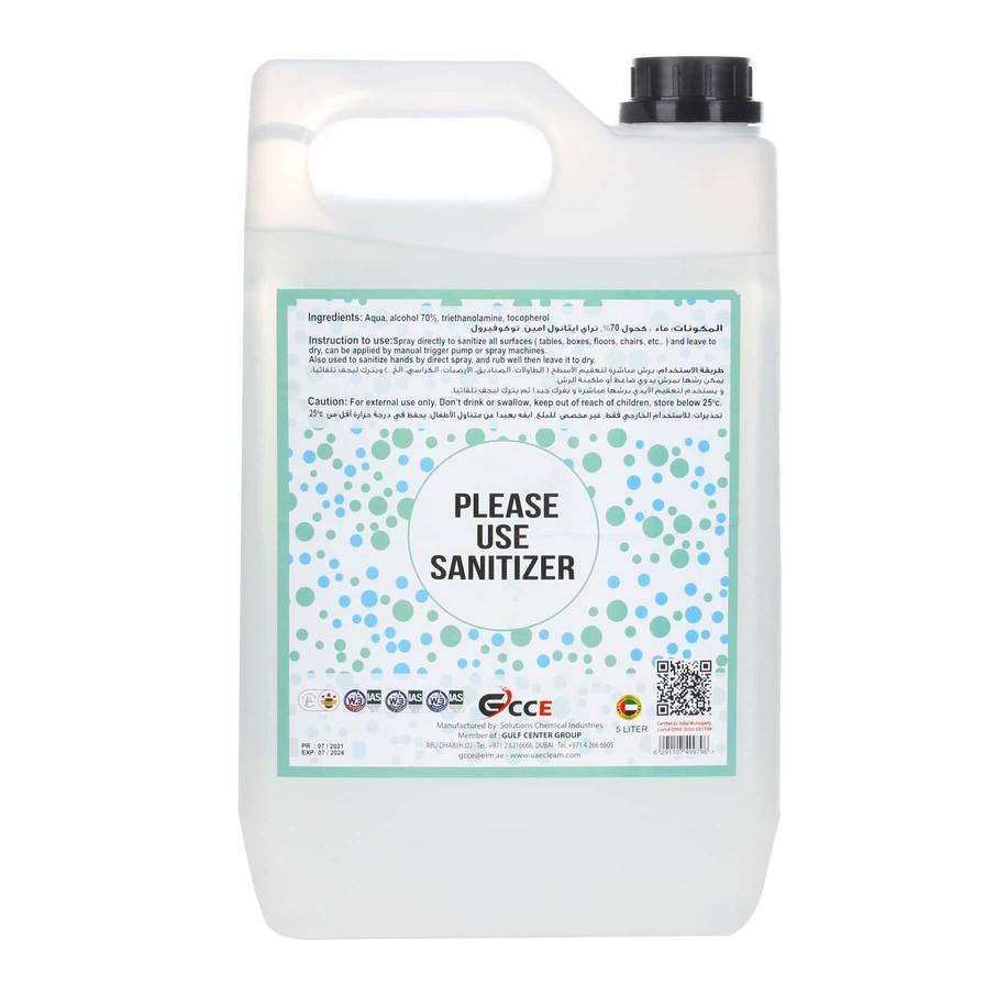 PURE Multi-Purpose Sanitizer (5 L)