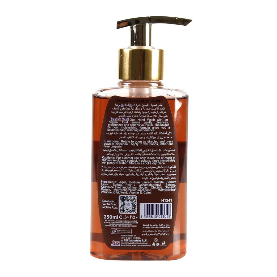 Cool & Cool Oud Hand Wash (250 ml)