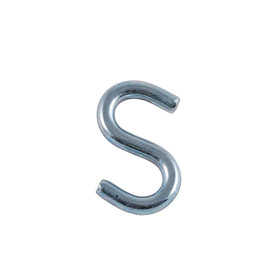 خطافات إيس بشكل حرف S (50 ملم، حزمة من 2)