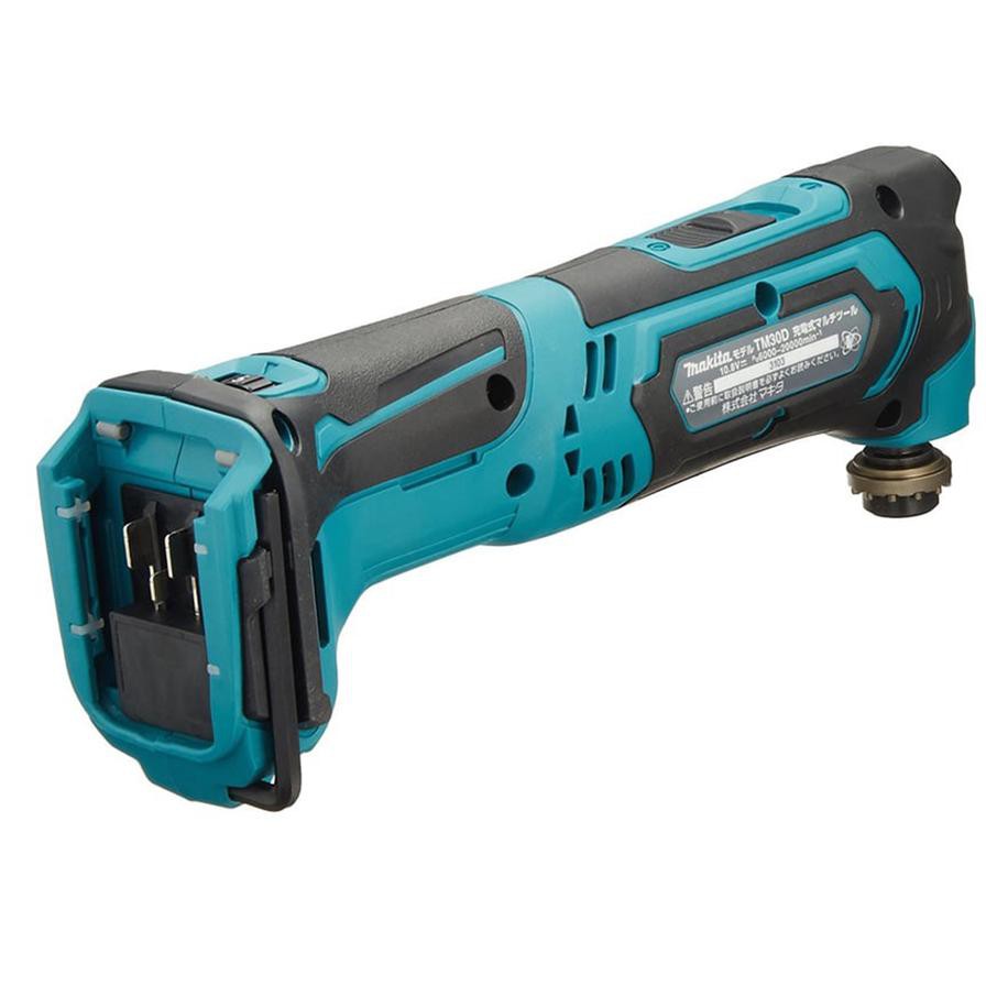 Makita Cordless Multi Tool W/Battery and Charger (10.8 V )