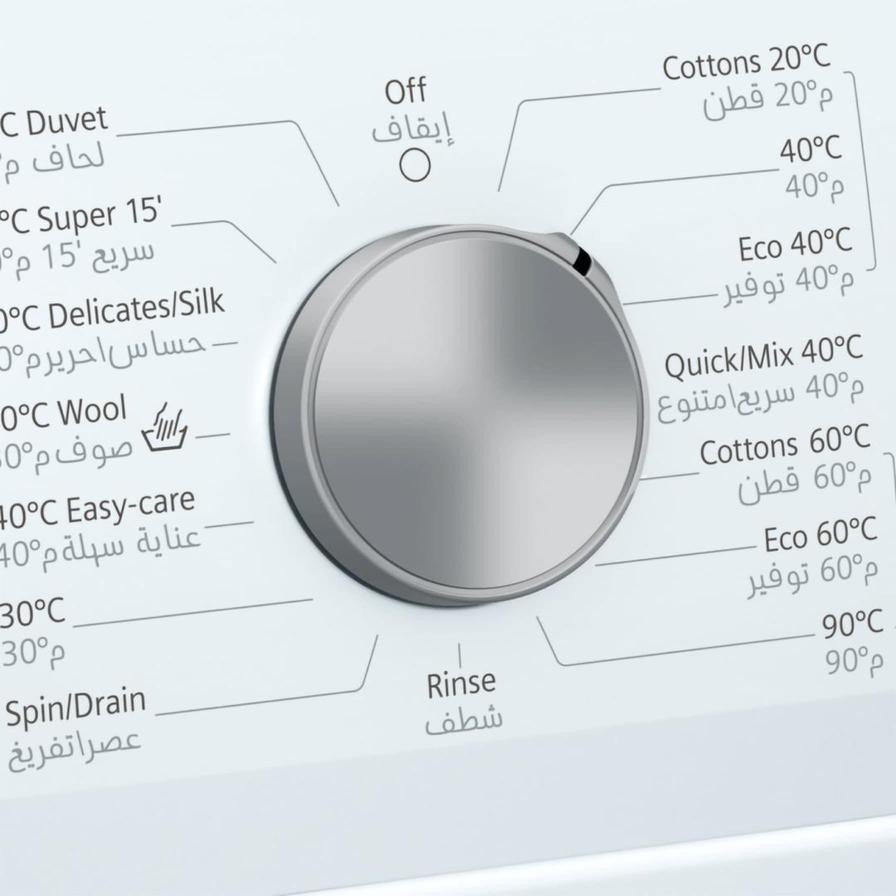 Siemens 8 Kg iQ100 Freestanding Front Load Washing Machine, WM10J180GC (1000 rpm)