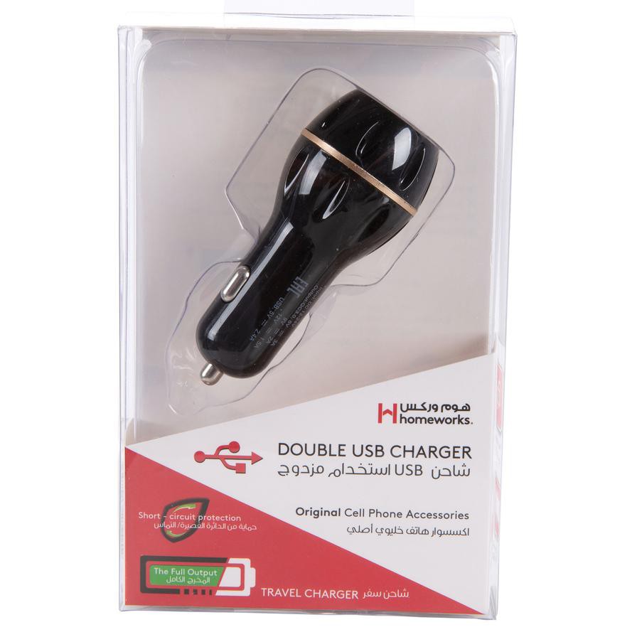 Homeworks Double USB Charger (Black)