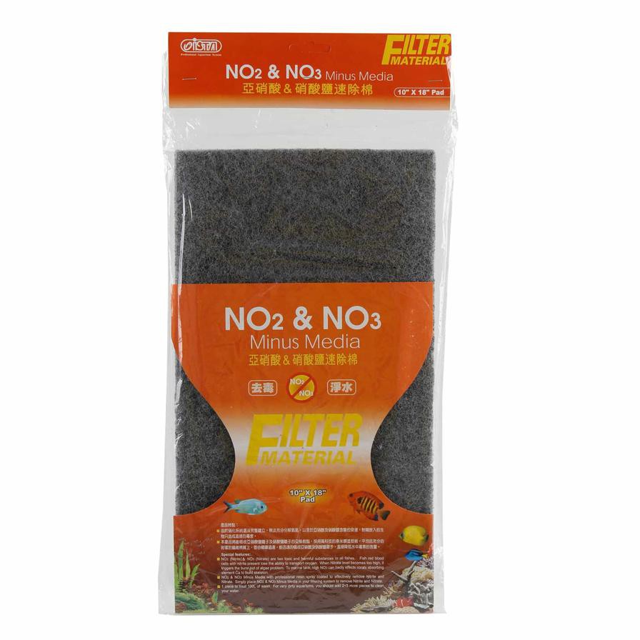 Tzong NO2 & NO3 Filter Material (25 x 46 cm)