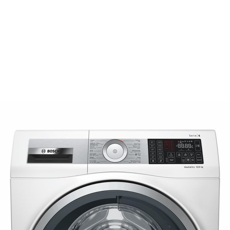 Bosch Serie 6 Washer Dryer, WDU28560GC (10/6 kg , 1400 rpm)