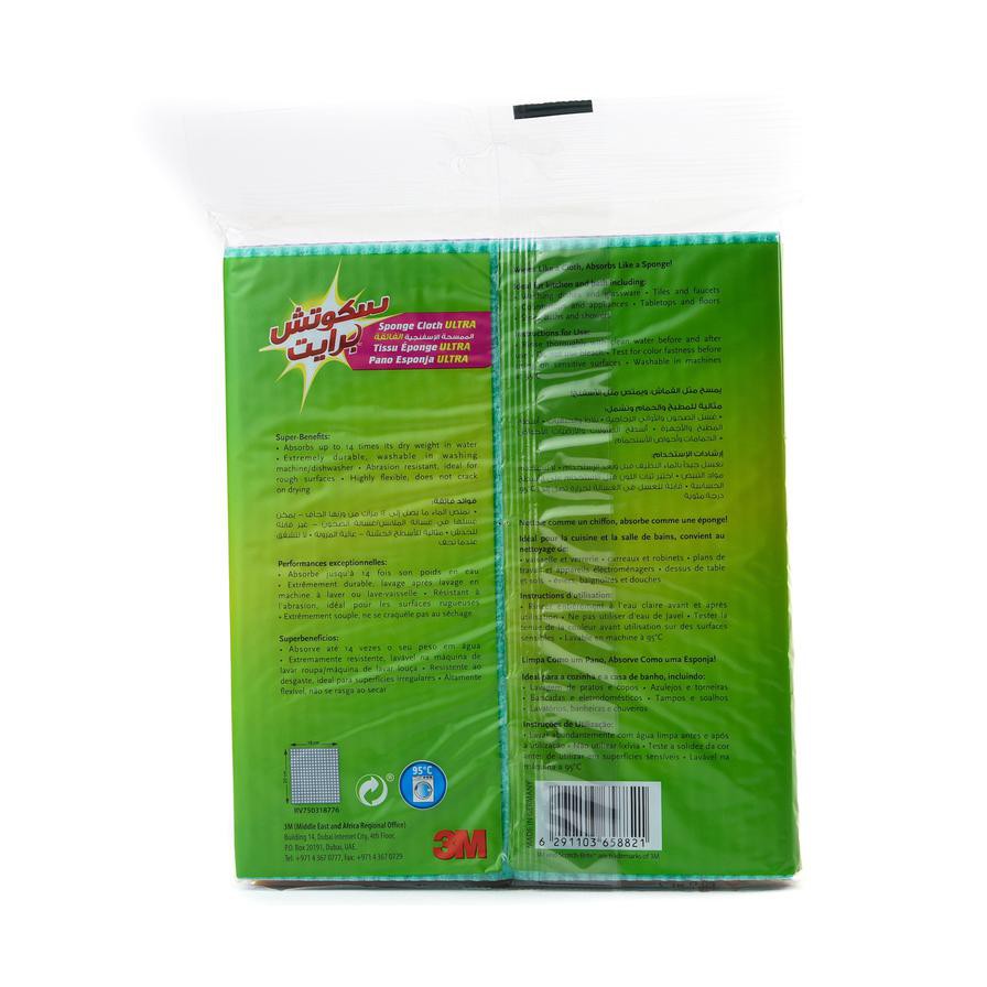 3M Scotch-Brite Sponge Cloth Ultra (3 + 1 Free)