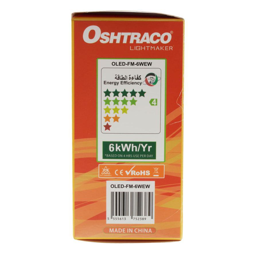 Oshtraco Lightmaker E 27 Filament LED Bulb (7 W, Warm White)