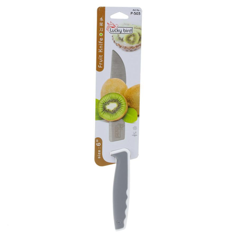 Elianware Large Stainless Steel Fruit Knife