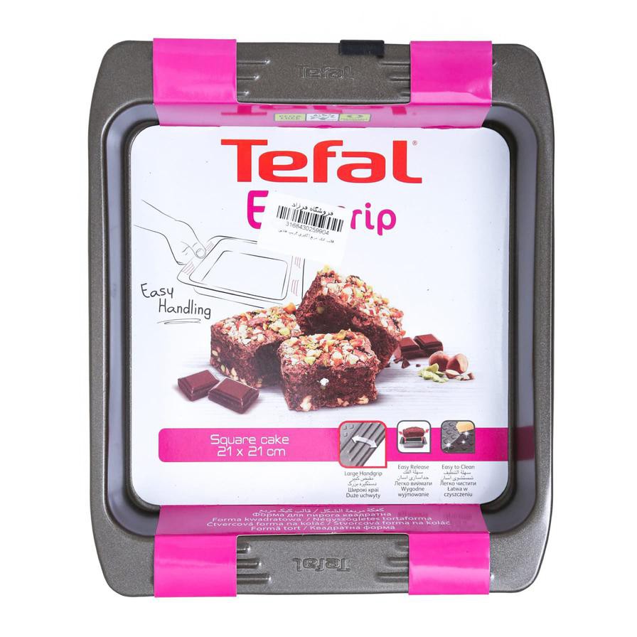 Tefal Easy Grip Steel Baking Tray (20 cm)