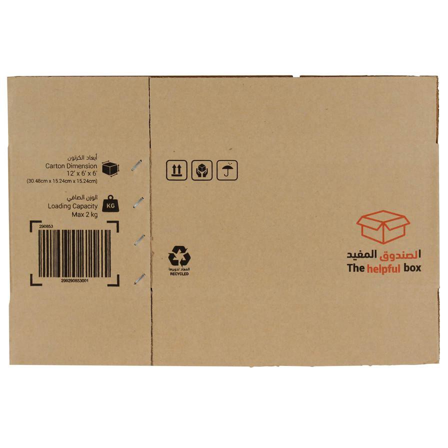 Corrugated Cardboard Packing Box (30.5 15.3 x 15.3 cm)