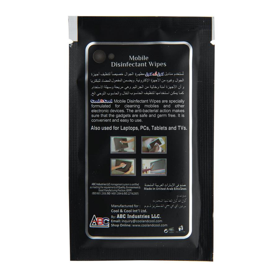 Cool & Cool Mobile Phone Disinfectant Wipes (5 Sheets)