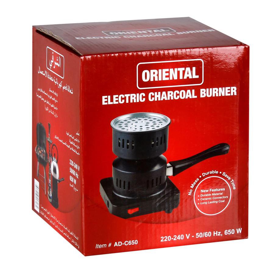 Oriental Electric Charcoal Burner