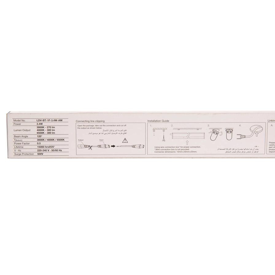 Osram LED Value Batten Lamp (3.4 W, Day Light)