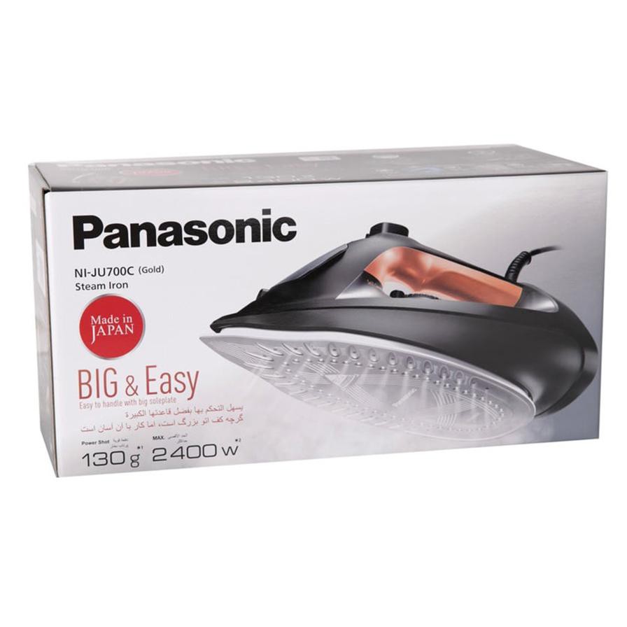 Panasonic NI-JU700C Steam Iron (2400 W, Gold)