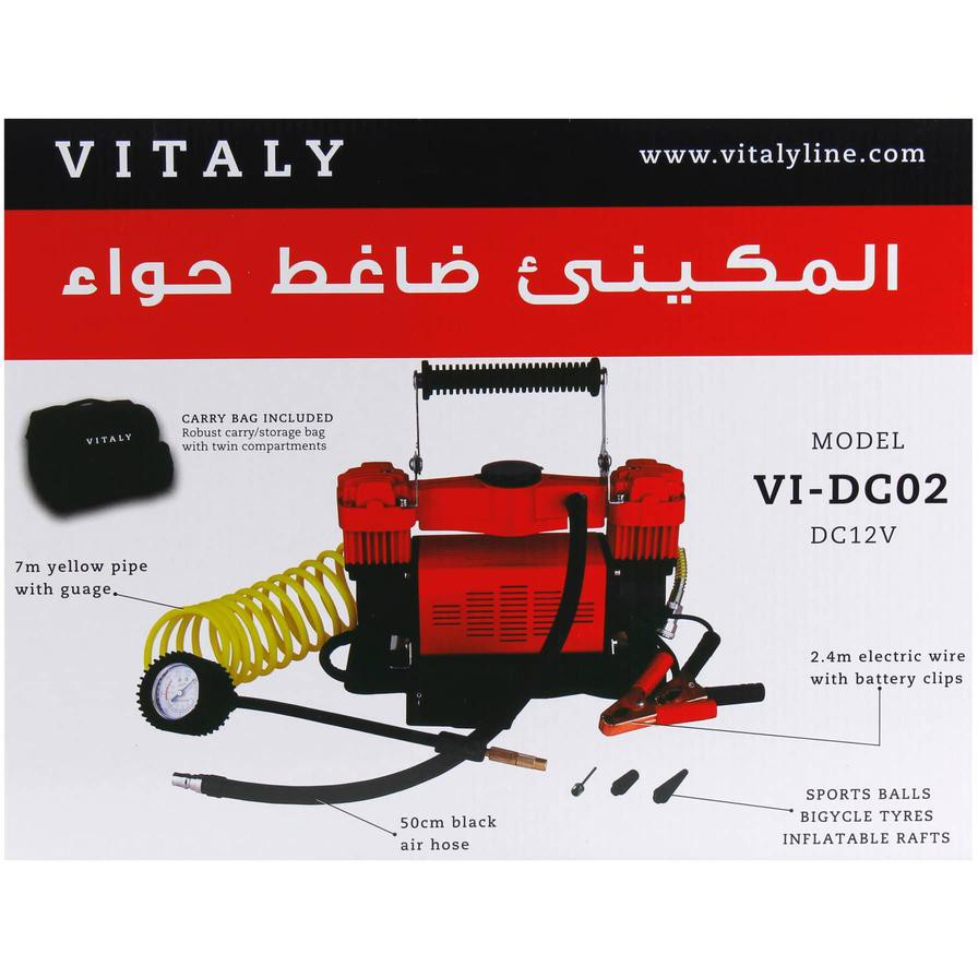 Vitaly Double Cylinder HD Air Compressor