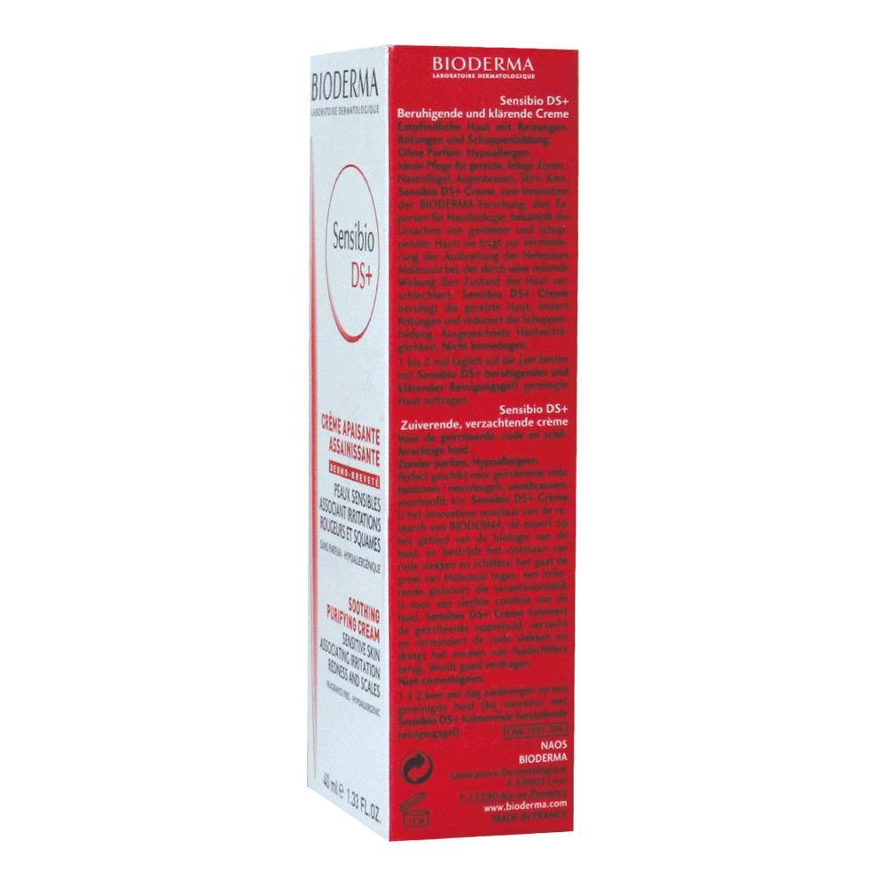 Bioderma Sensibio DS + Cream 40 مل