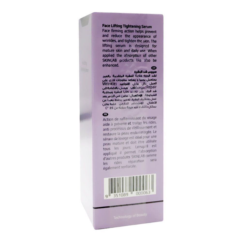 Skinlab Face Lifting Tightening Serum 30 mL