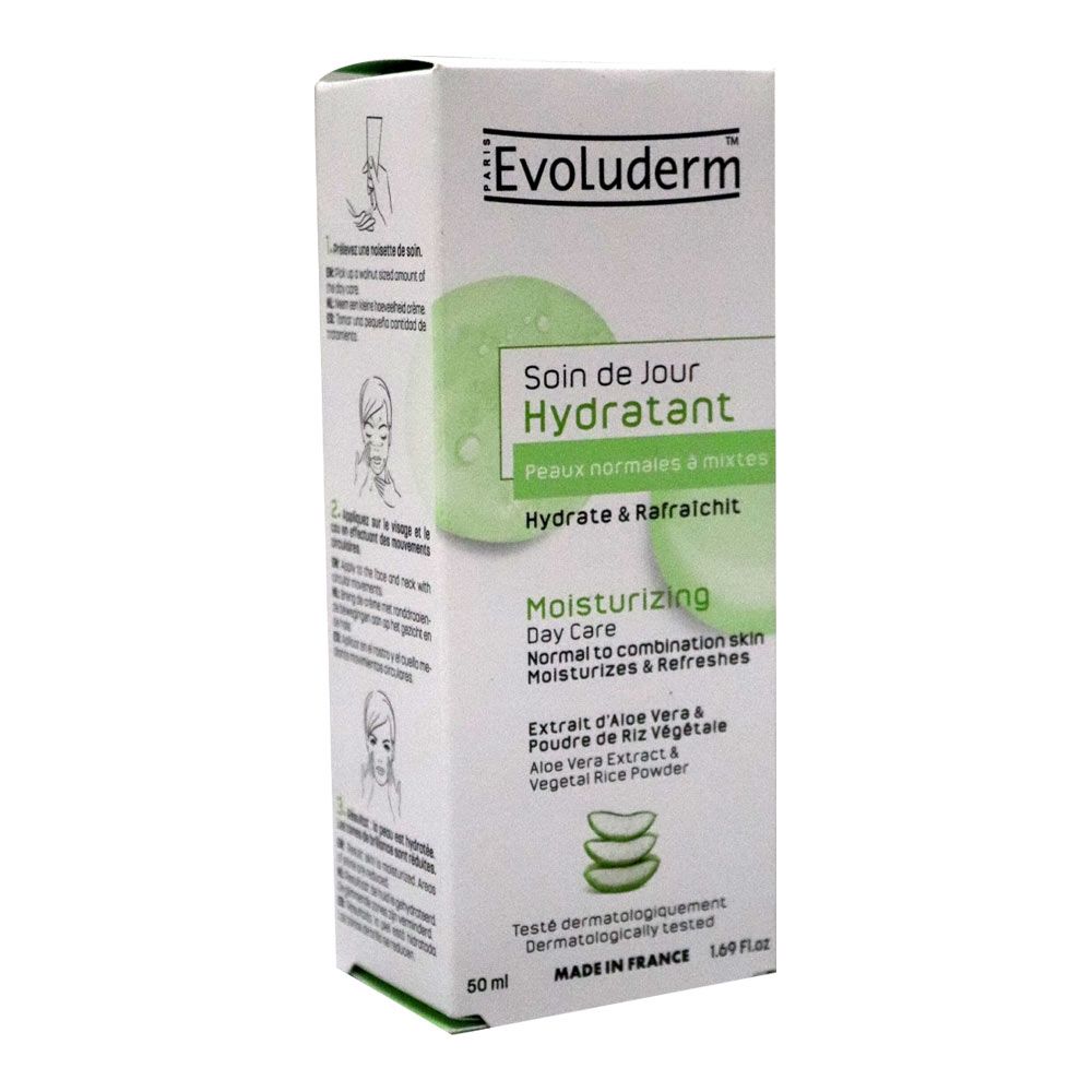 Evoluderm Moisturising Day Care Cream 50 مل 18348