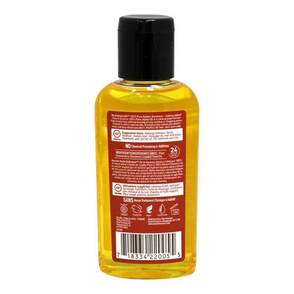 Desert Essence 100% Pure Jojoba Oil 2 fl oz, 60 mL