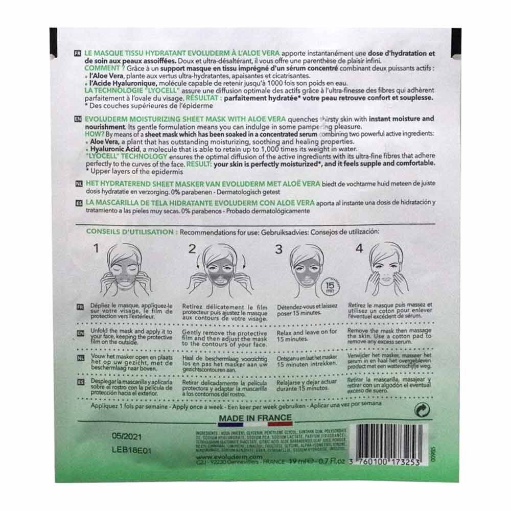 Evoluderm Aloe Vera Sheet Mask 1&#039;s 17325