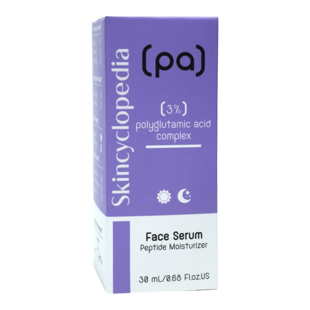 Skincyclopedia Peptide Moisturizer Face Serum 30 مل