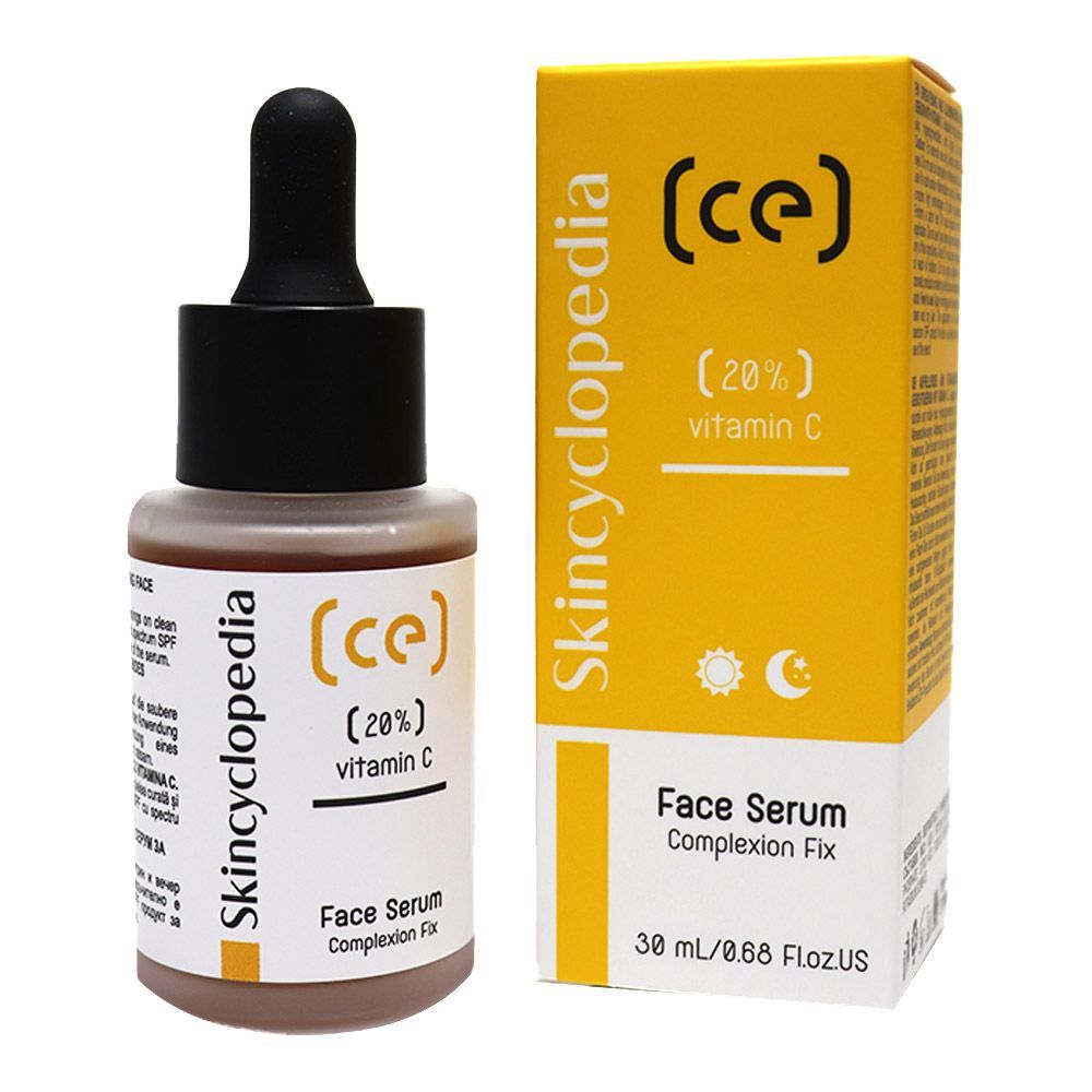 Skincyclopedia Complexion Fix Face Serum 30 مل
