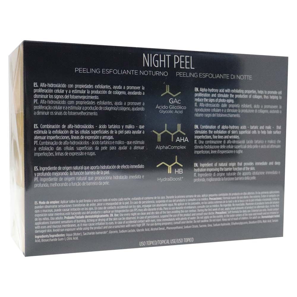 Isdin Isdinceutics Night Peel 2 مل 30 حبة